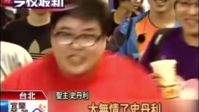 無情下單機器