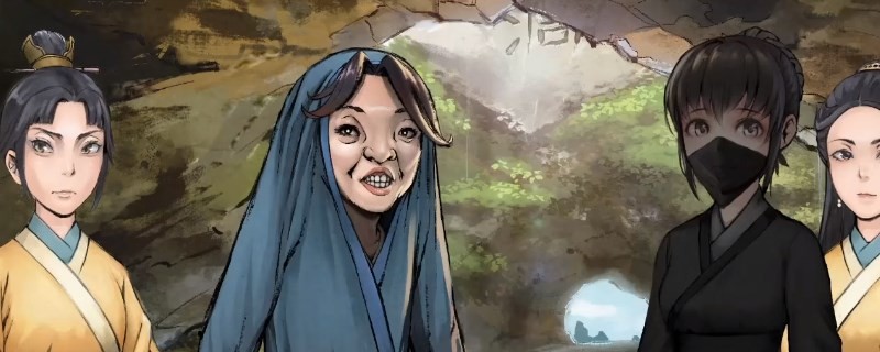 路人俠